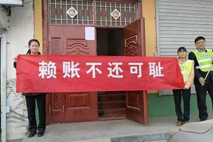 他人逾期未还借款，如何应对？